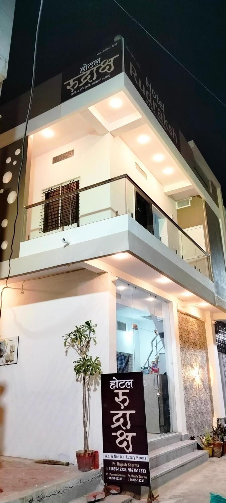 Hotel Rudraksh Ujjain Bagian luar foto